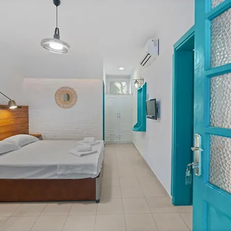 Avlu Palamutbuekue Hotel *